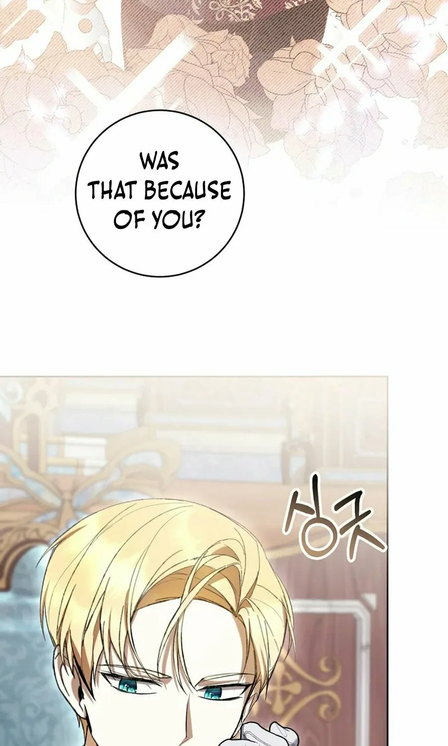 Isn