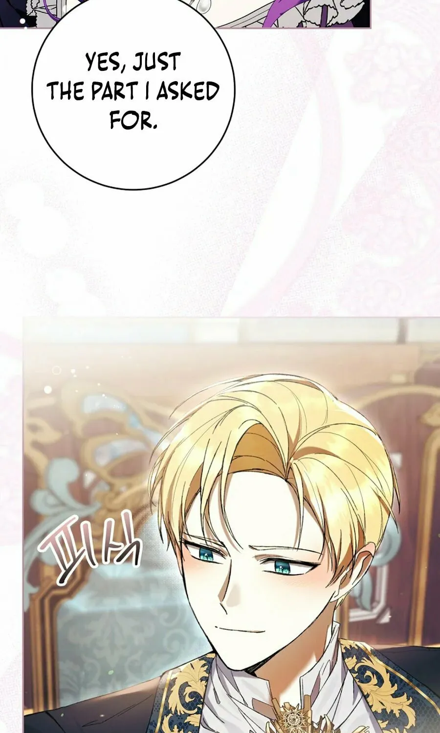 Isn
