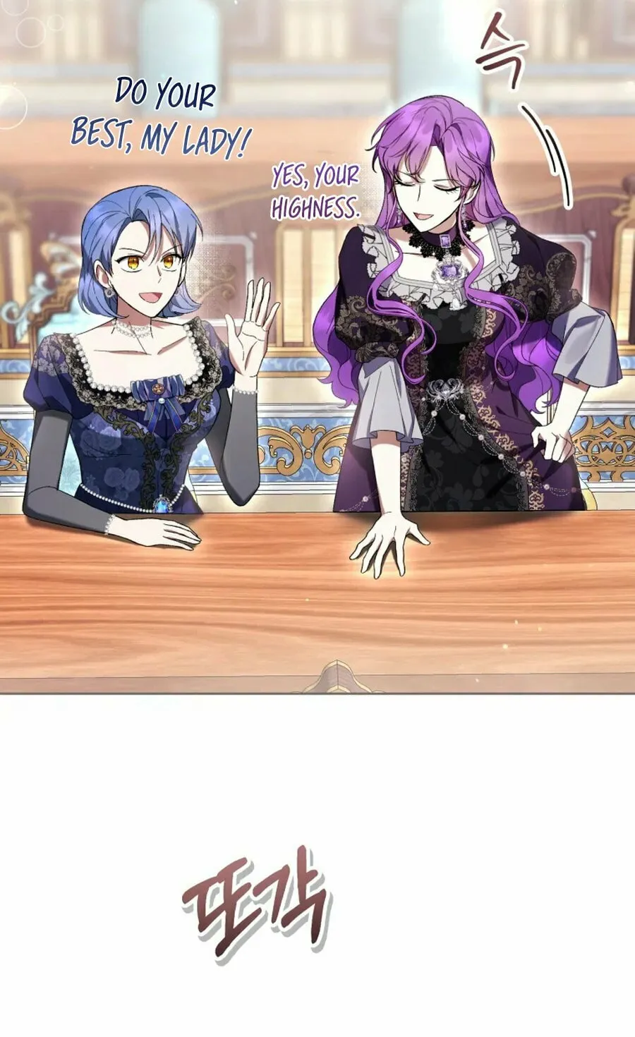 Isn