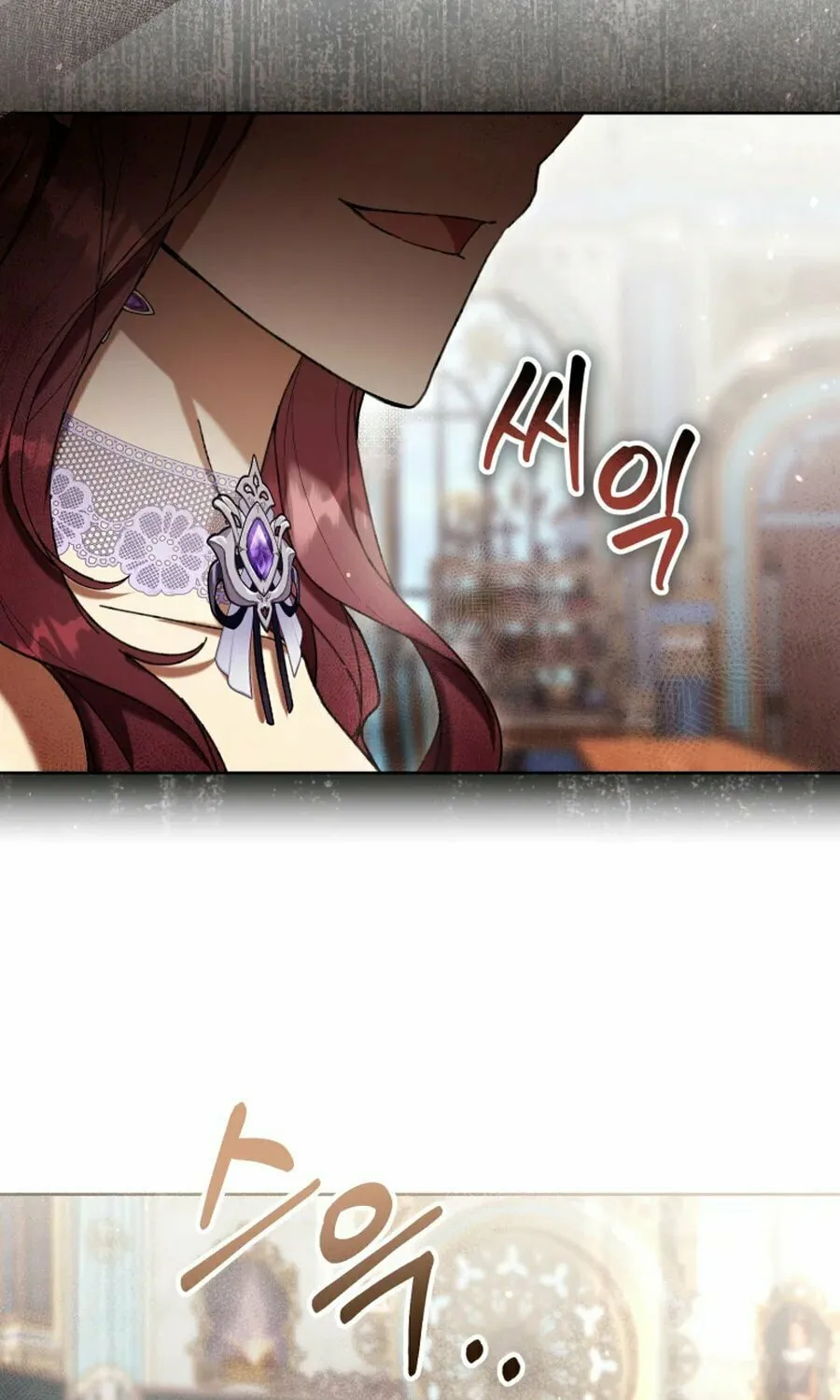 Isn