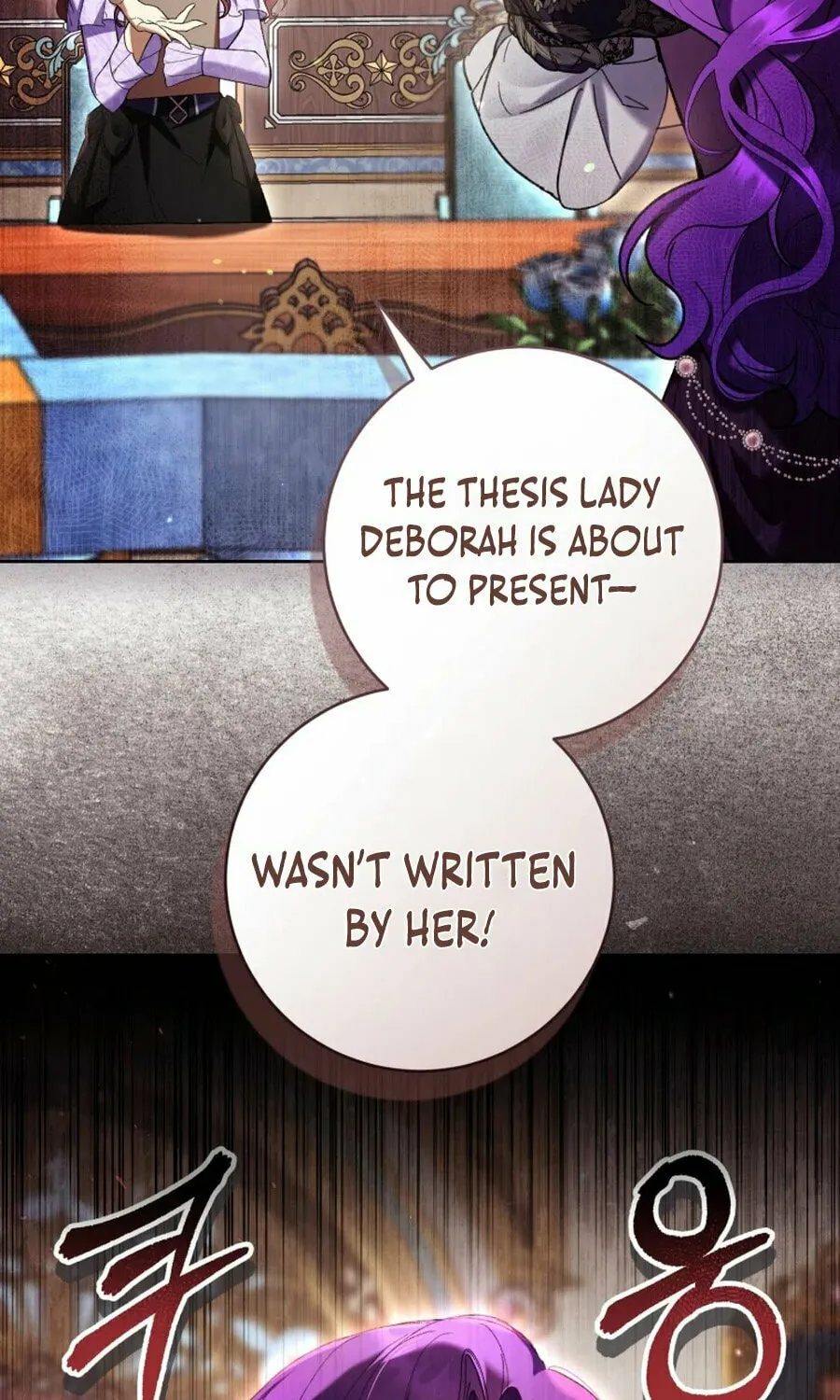 Isn