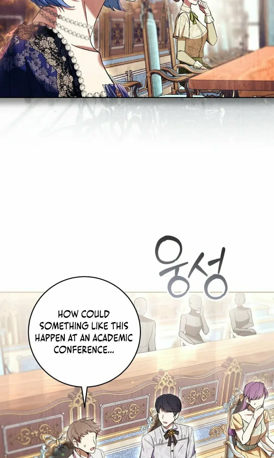 Isn