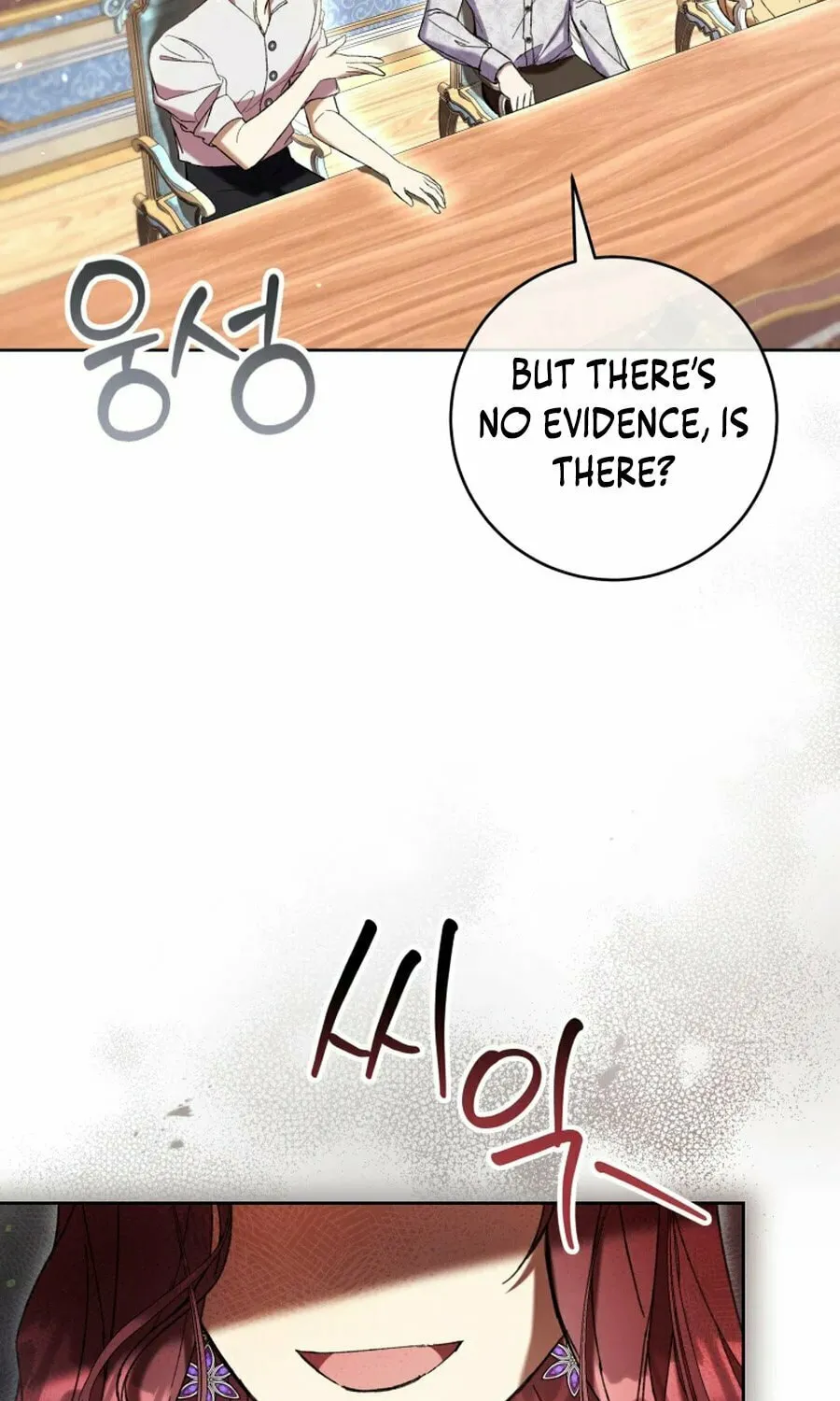Isn