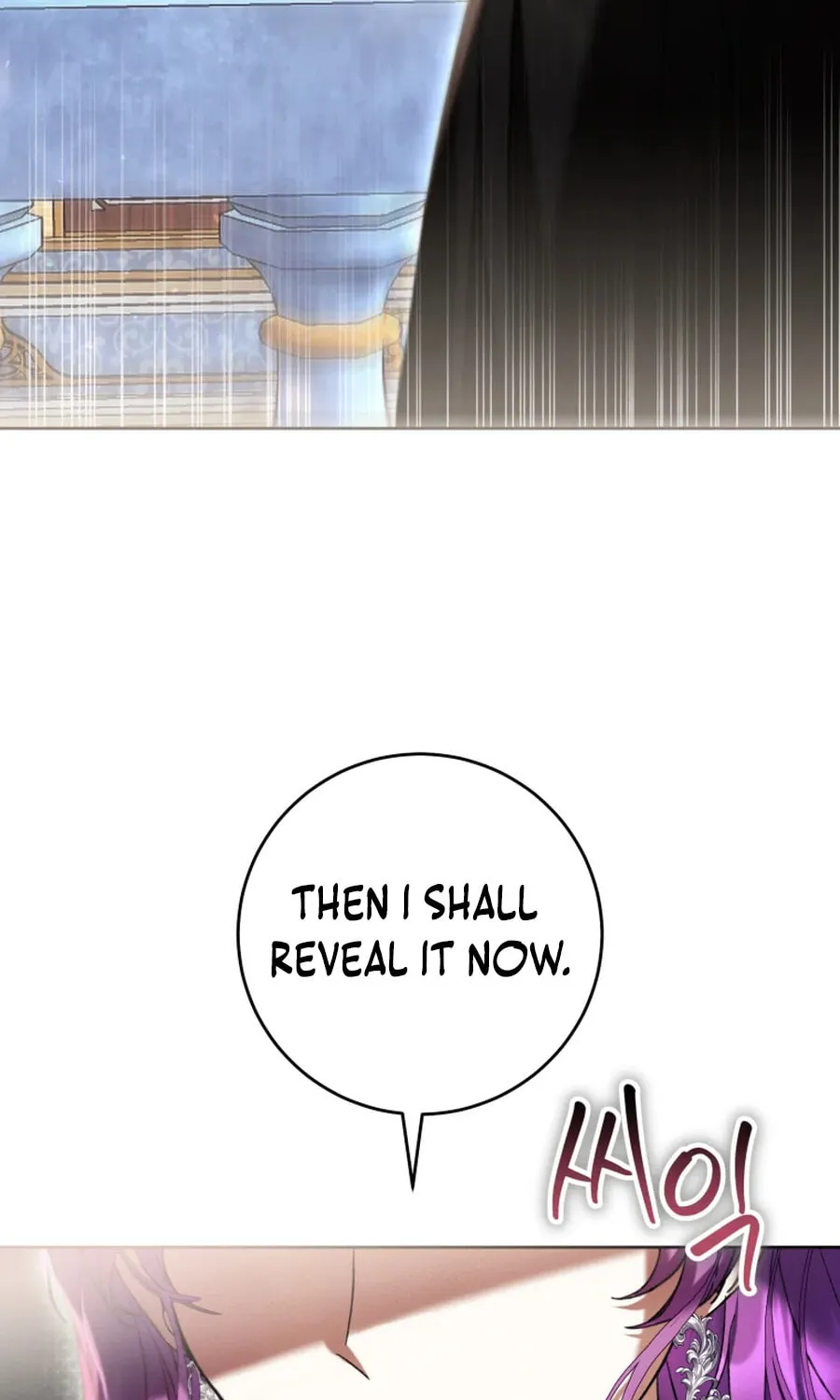 Isn