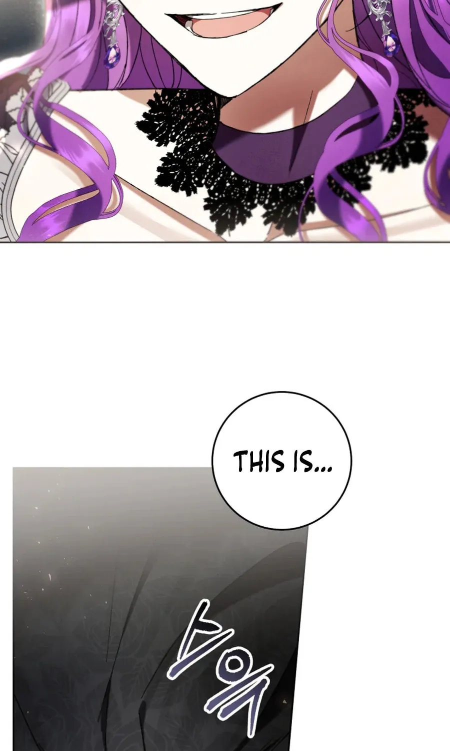 Isn