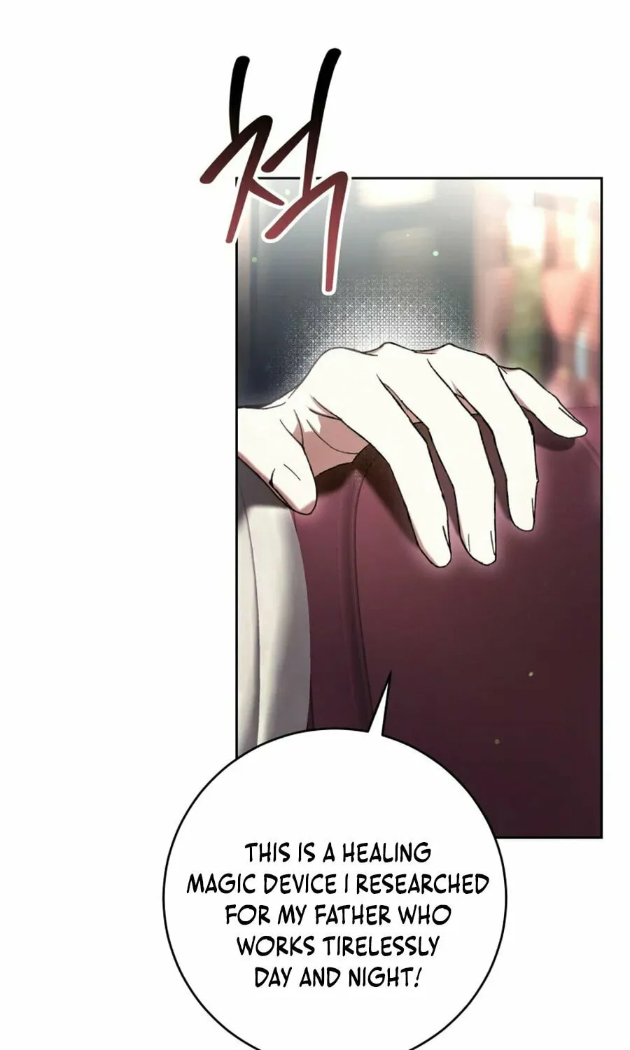 Isn