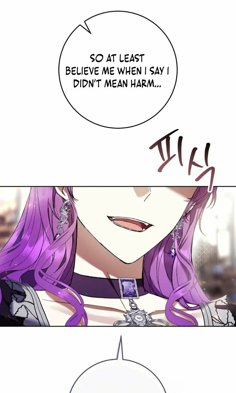 Isn
