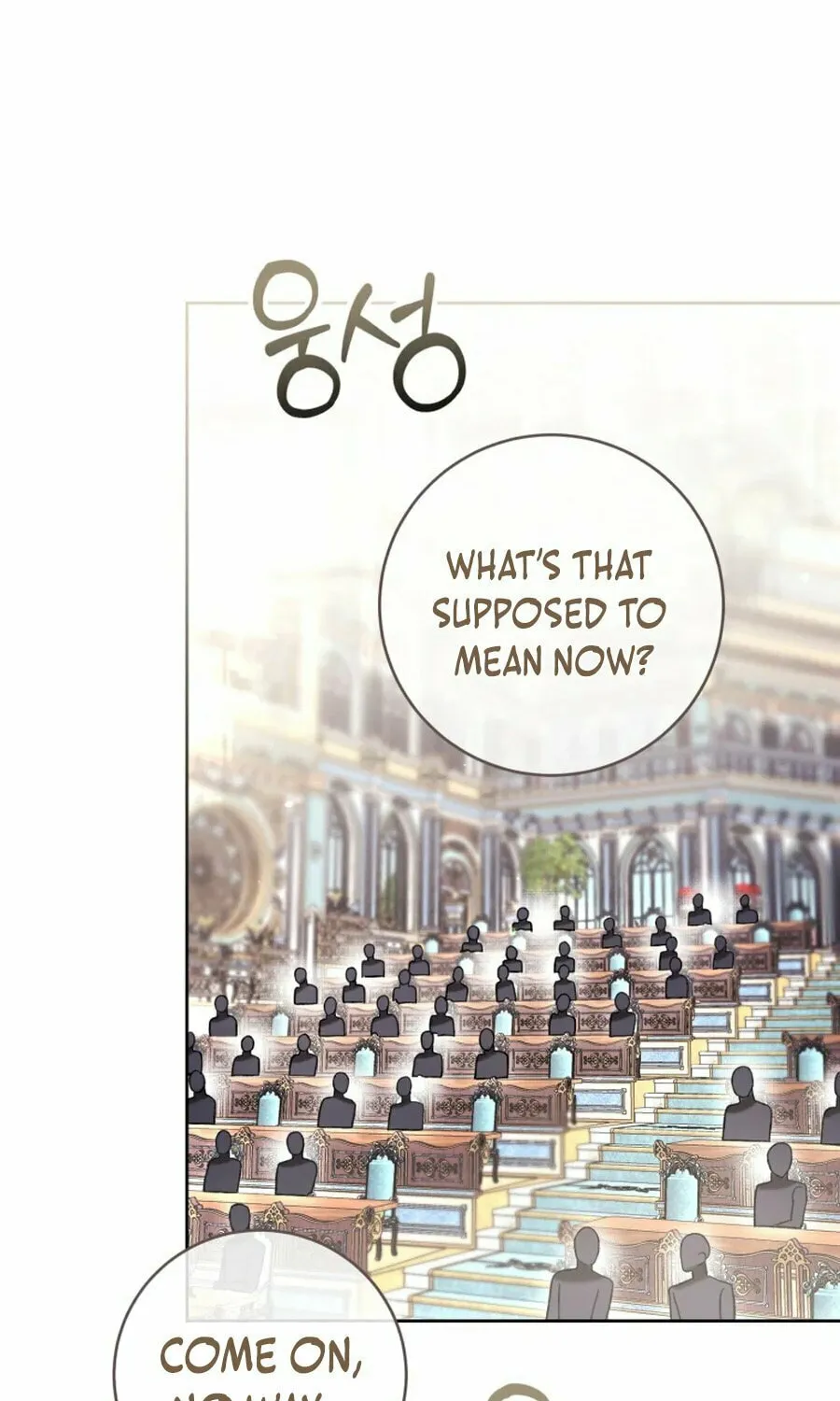 Isn