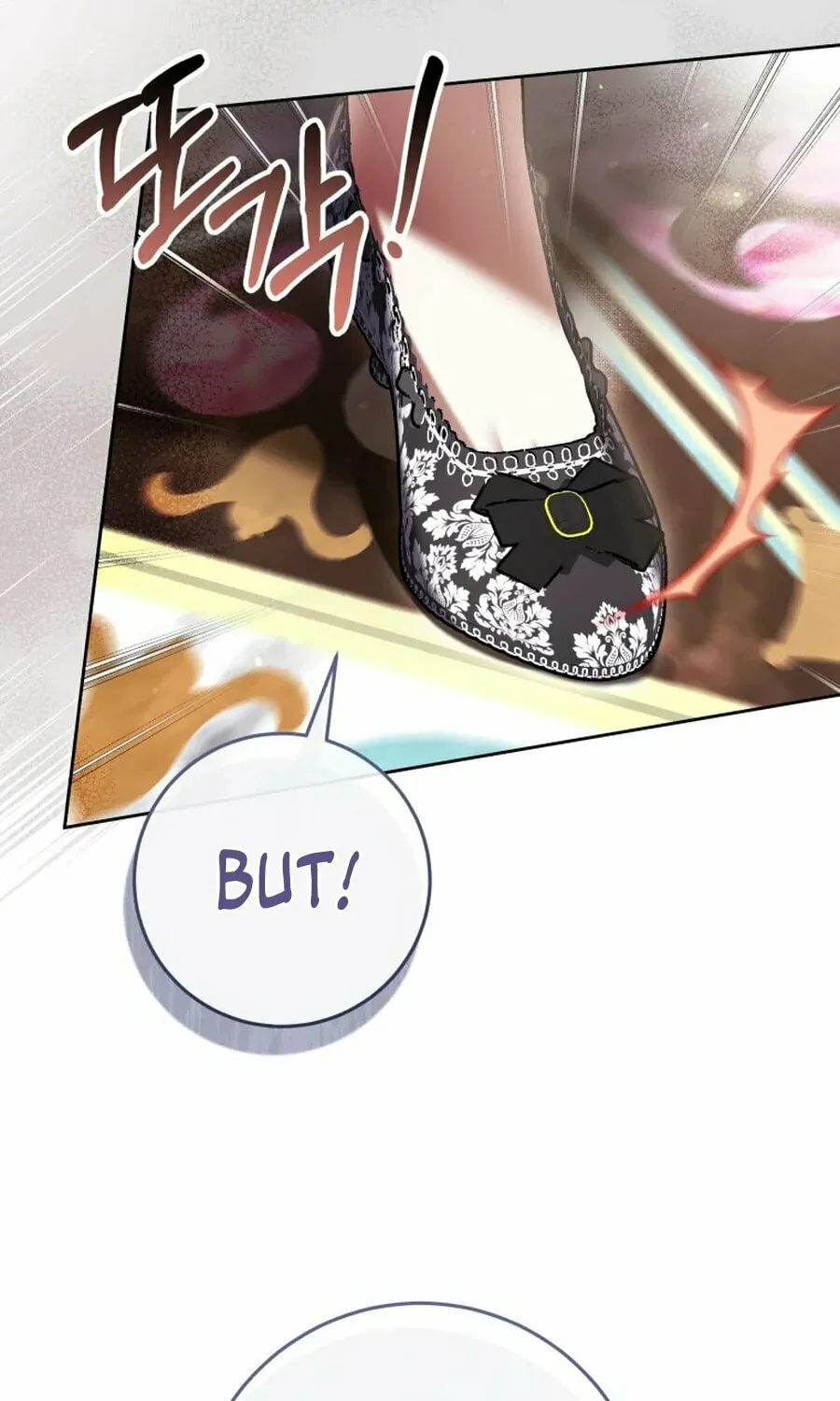Isn