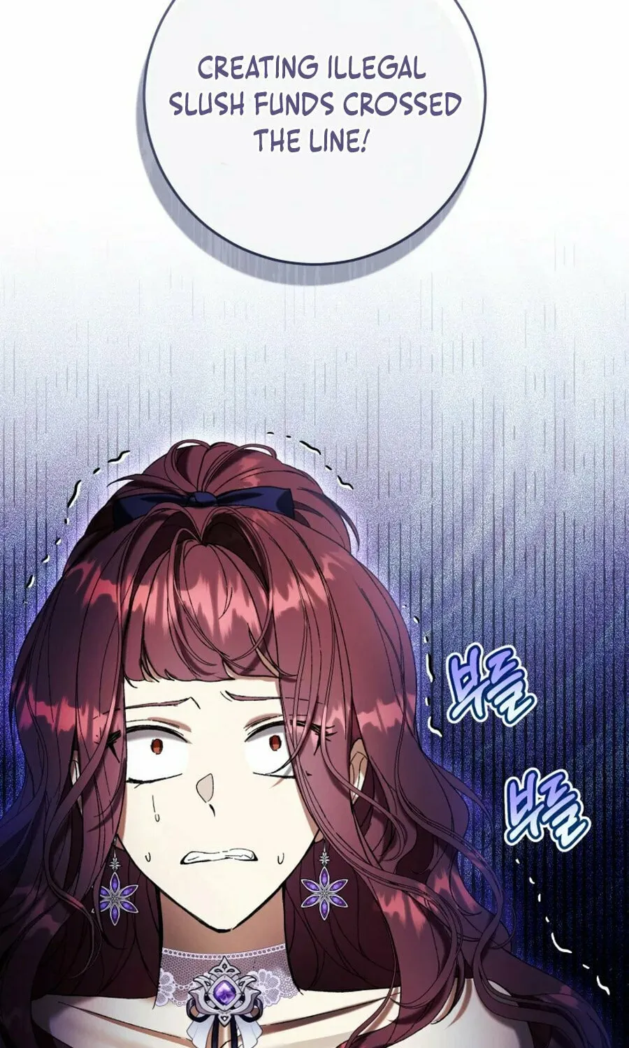 Isn