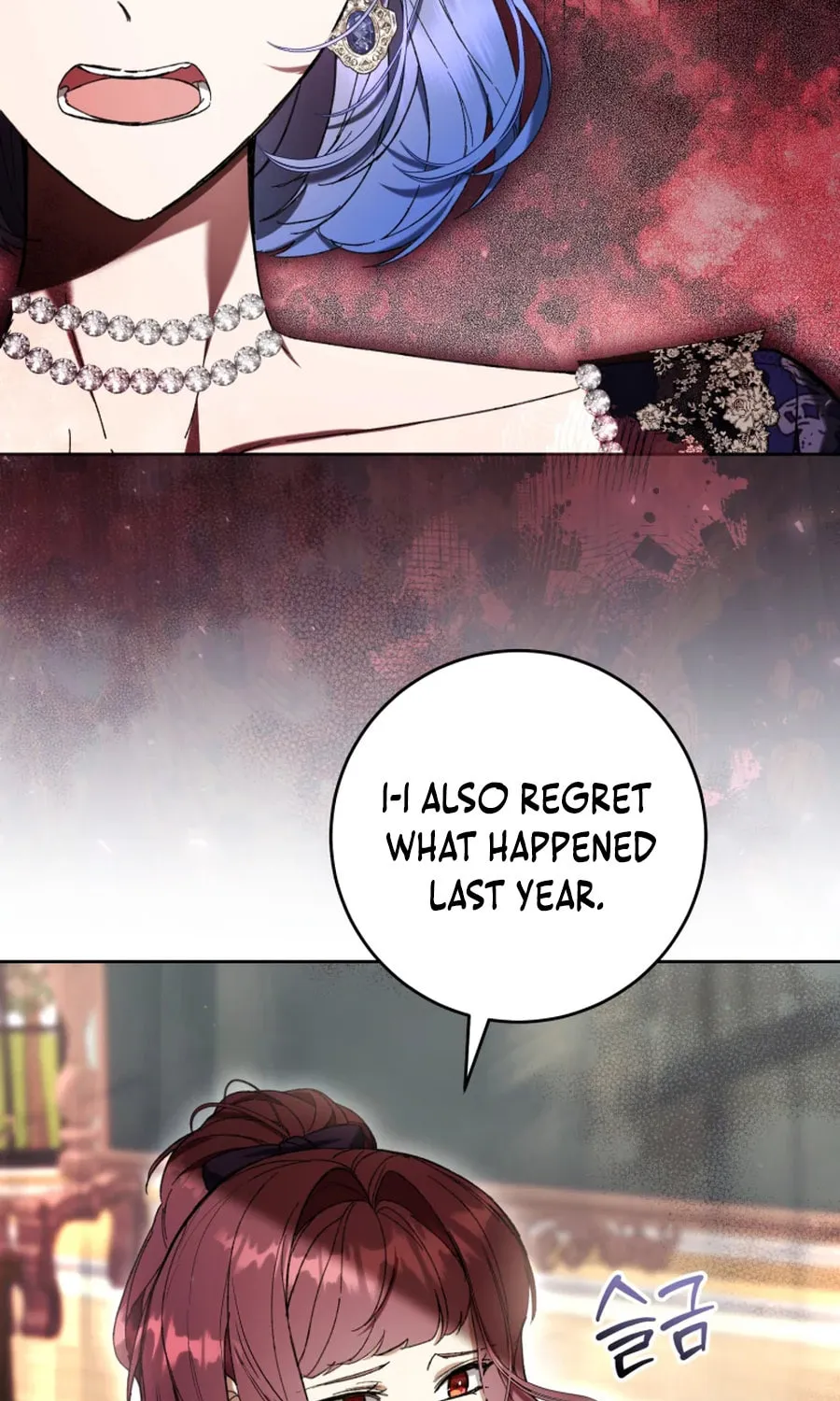 Isn