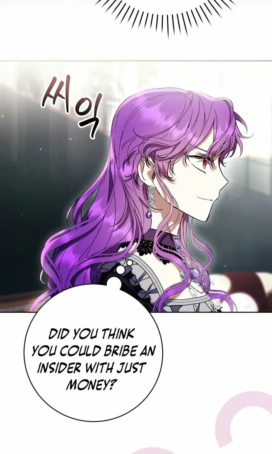Isn