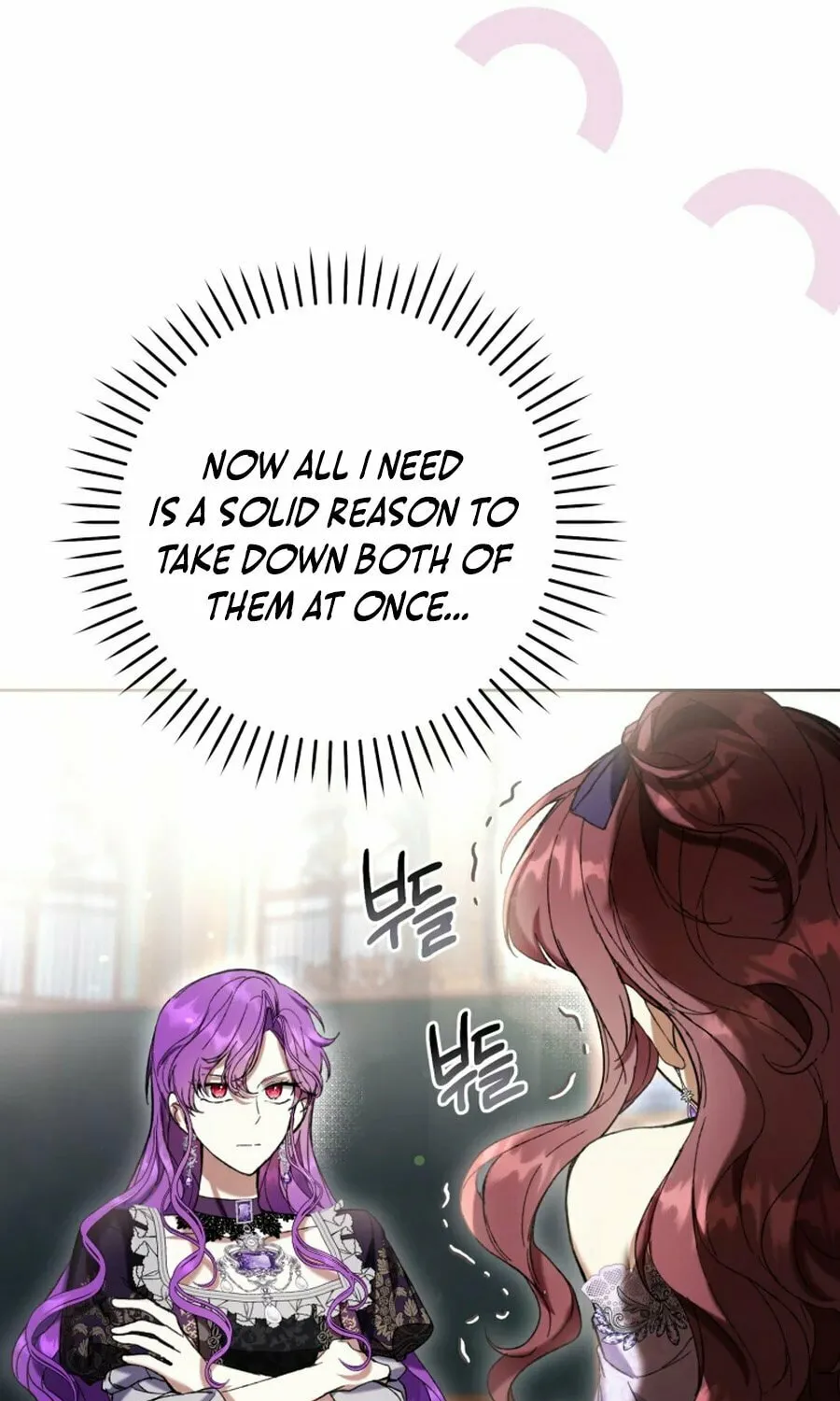 Isn
