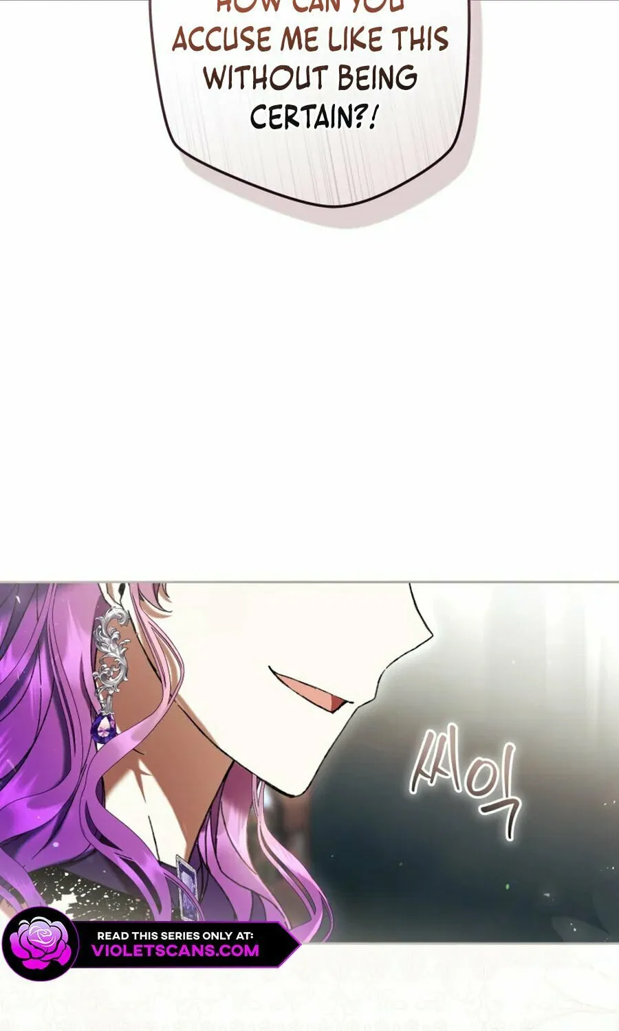 Isn