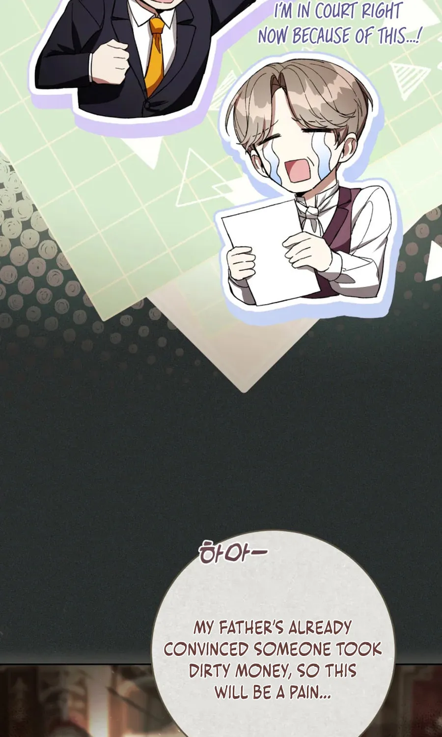 Isn
