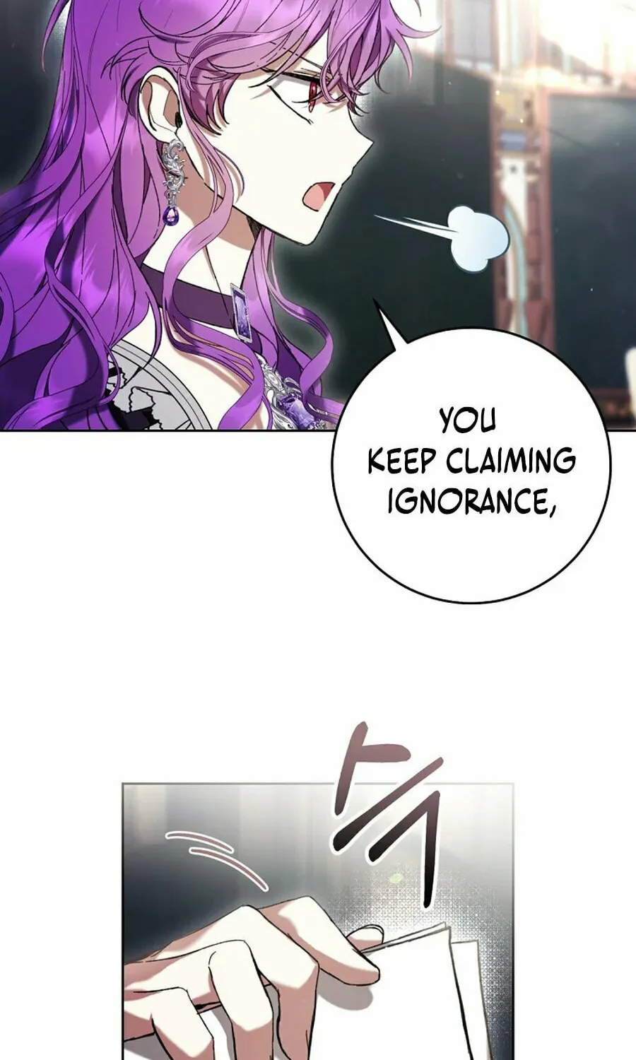 Isn
