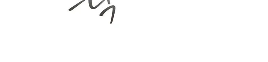 Isn