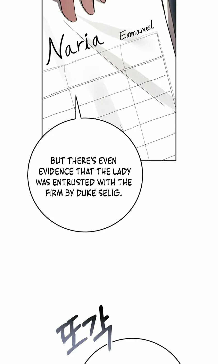 Isn