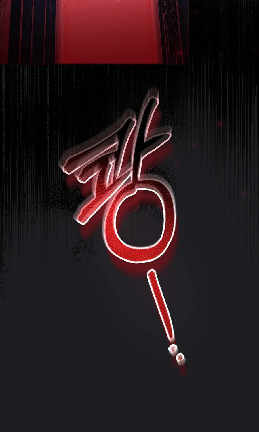 Isn