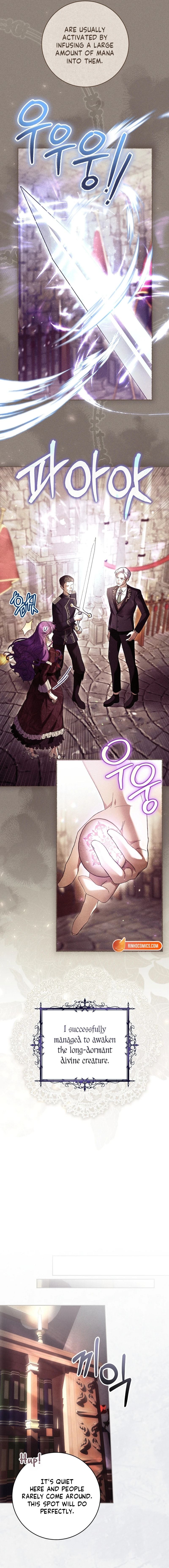 Isn