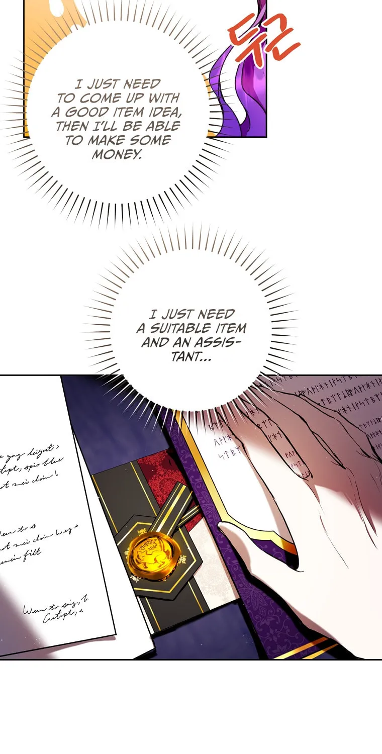 Isn