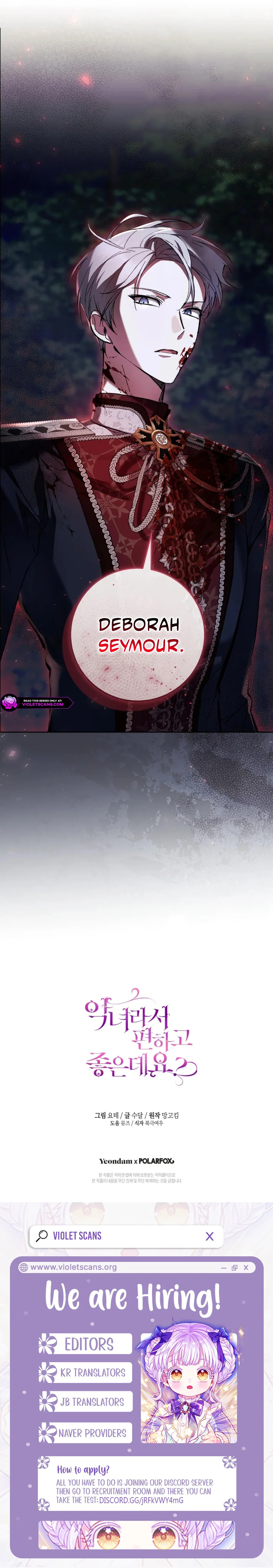 Isn