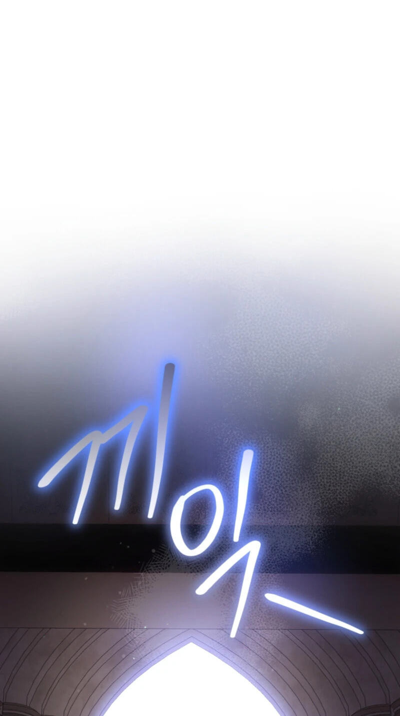Isn