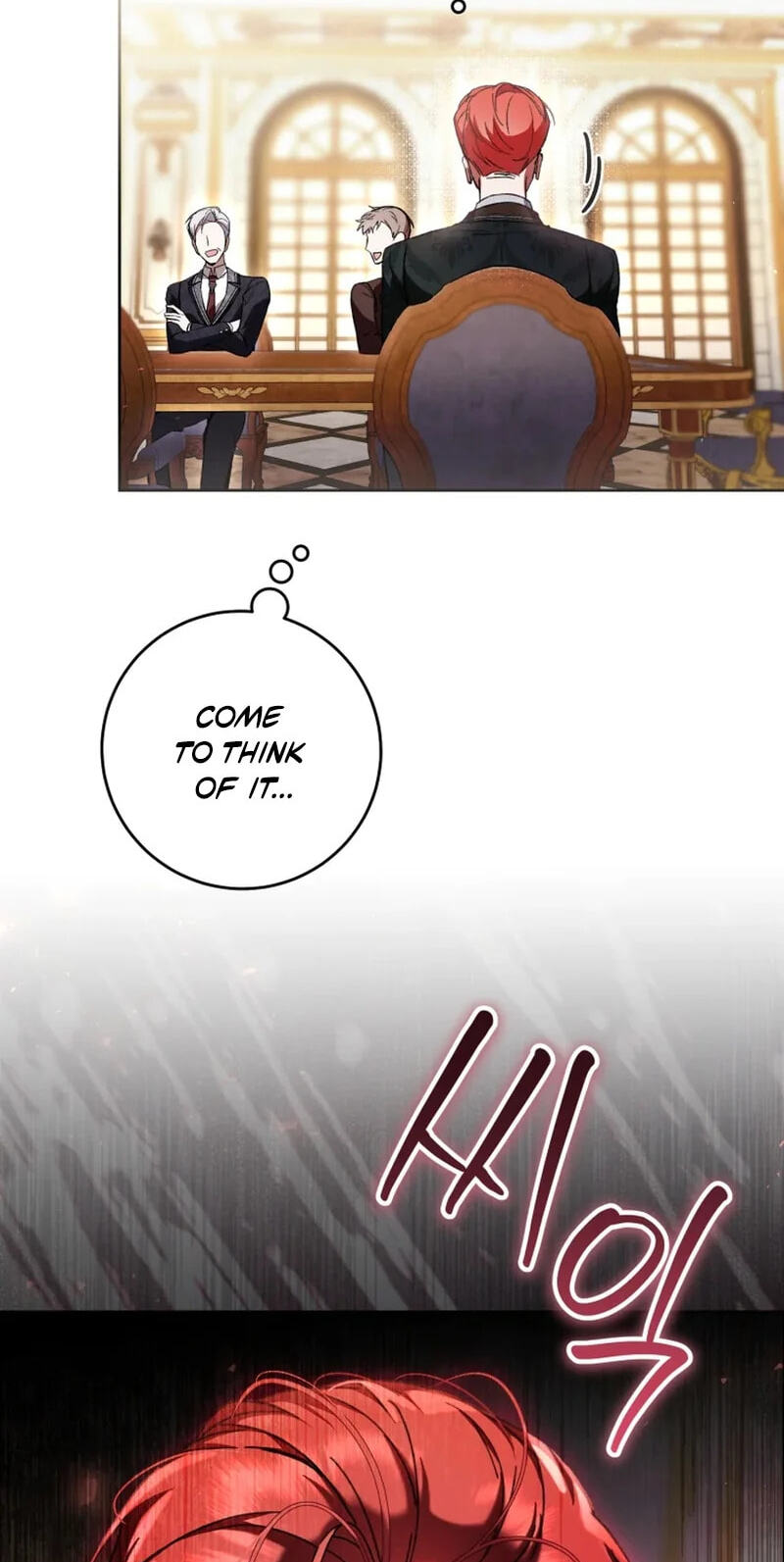 Isn