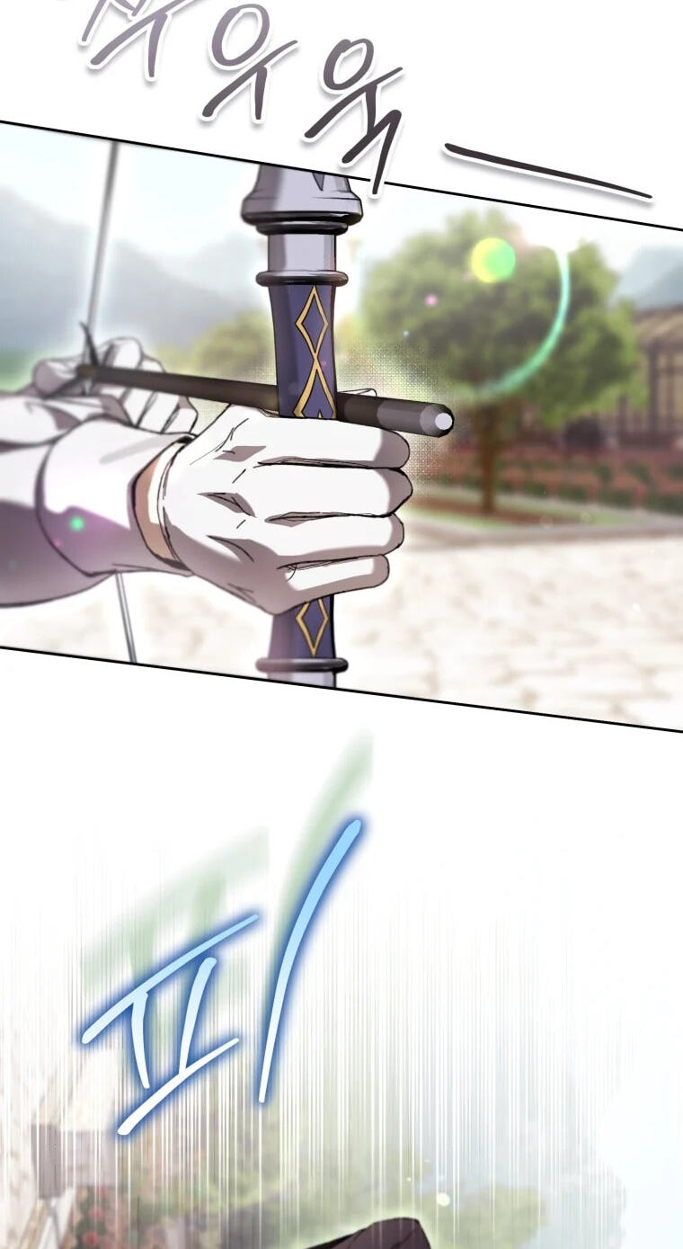Isn