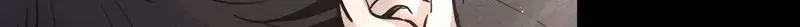 Isn