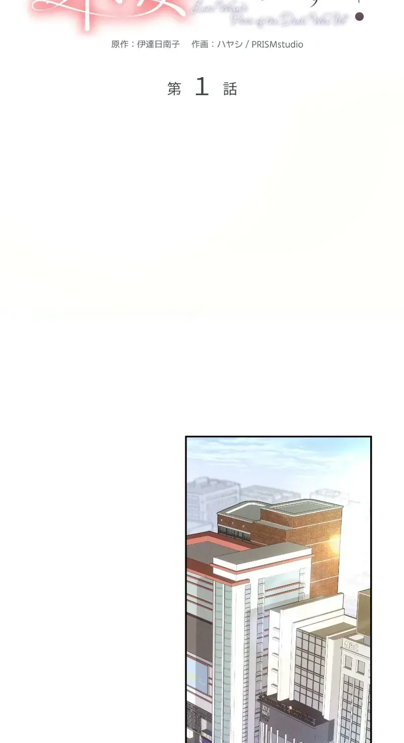 Isn
