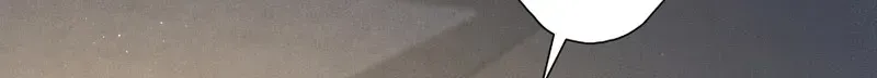 Isn