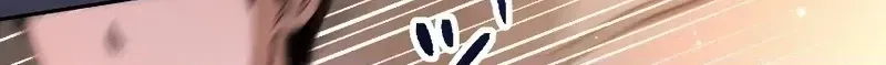 Isn