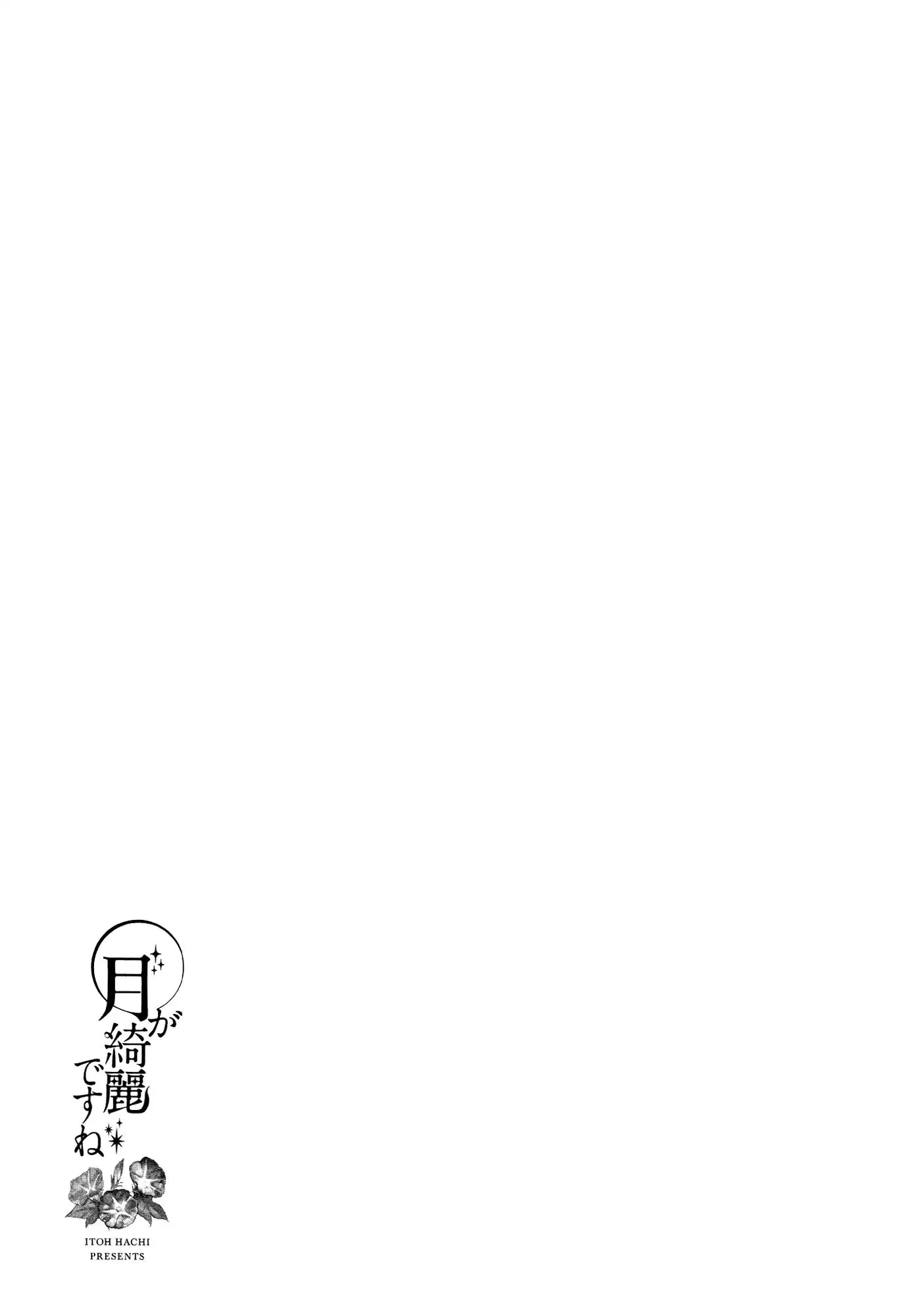 Isn