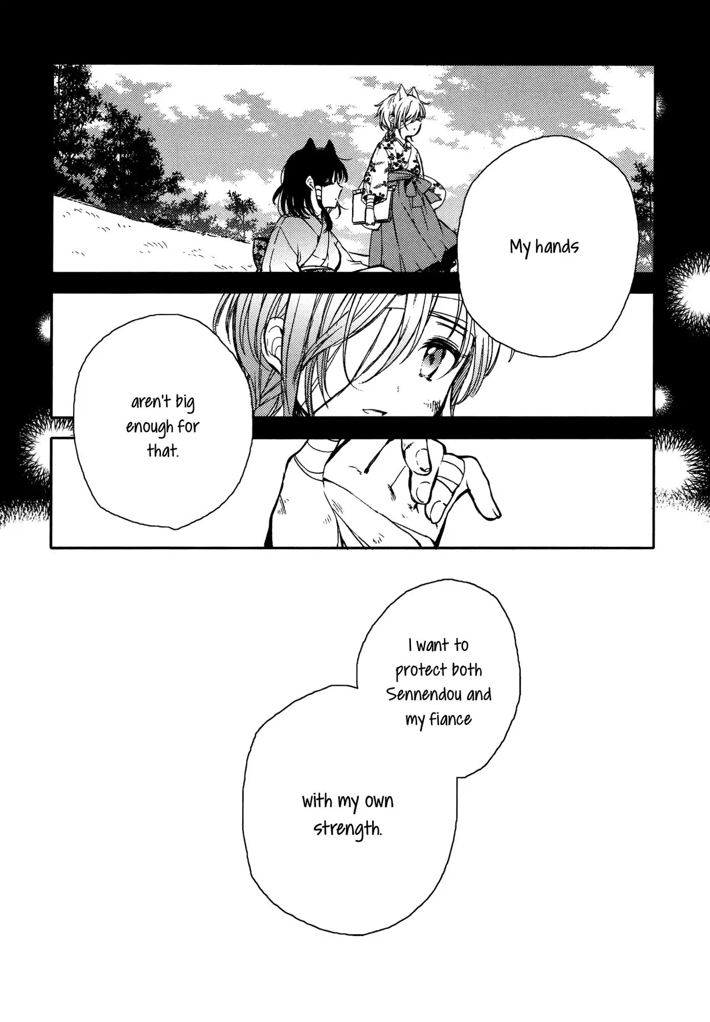 Isn