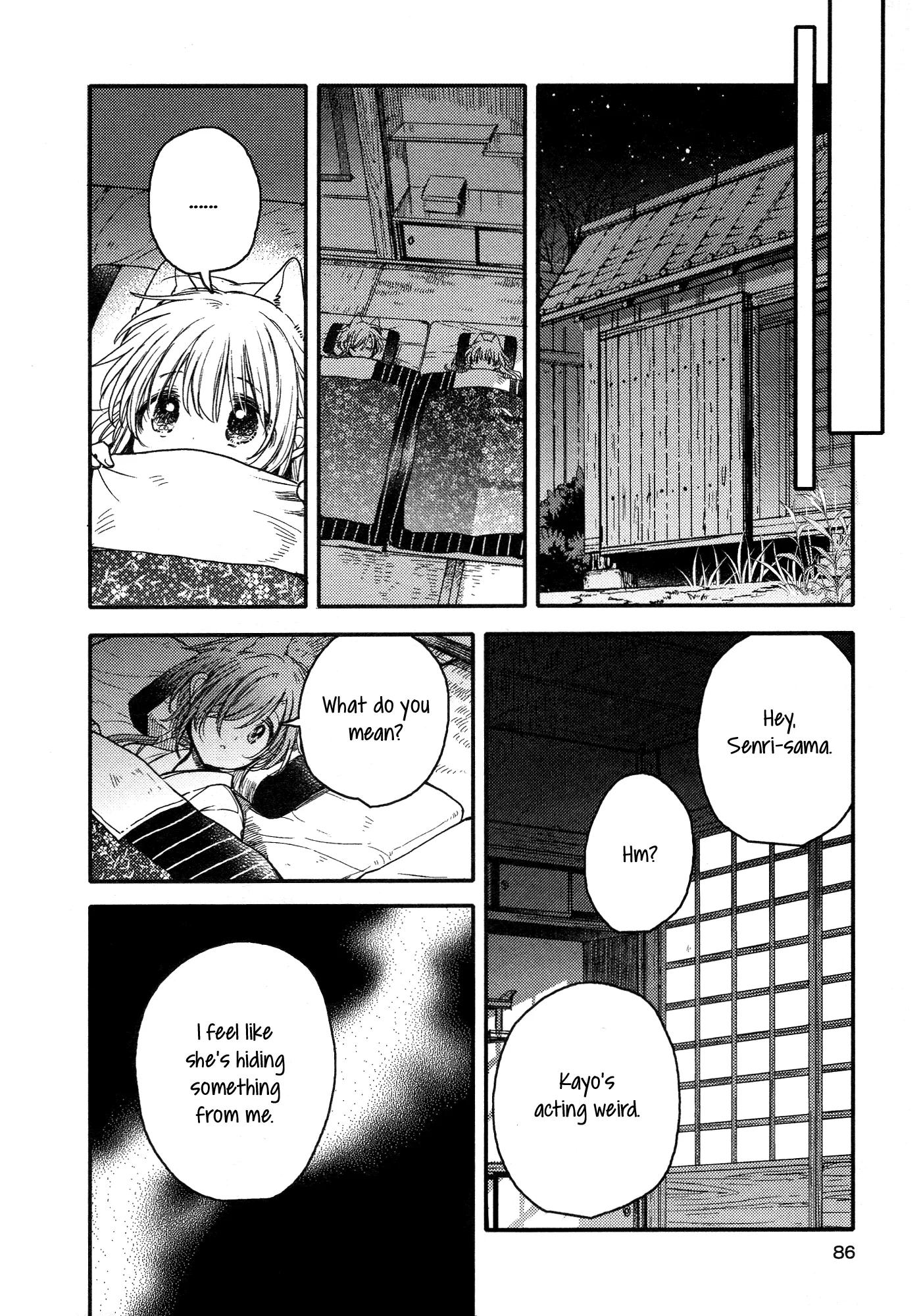 Isn