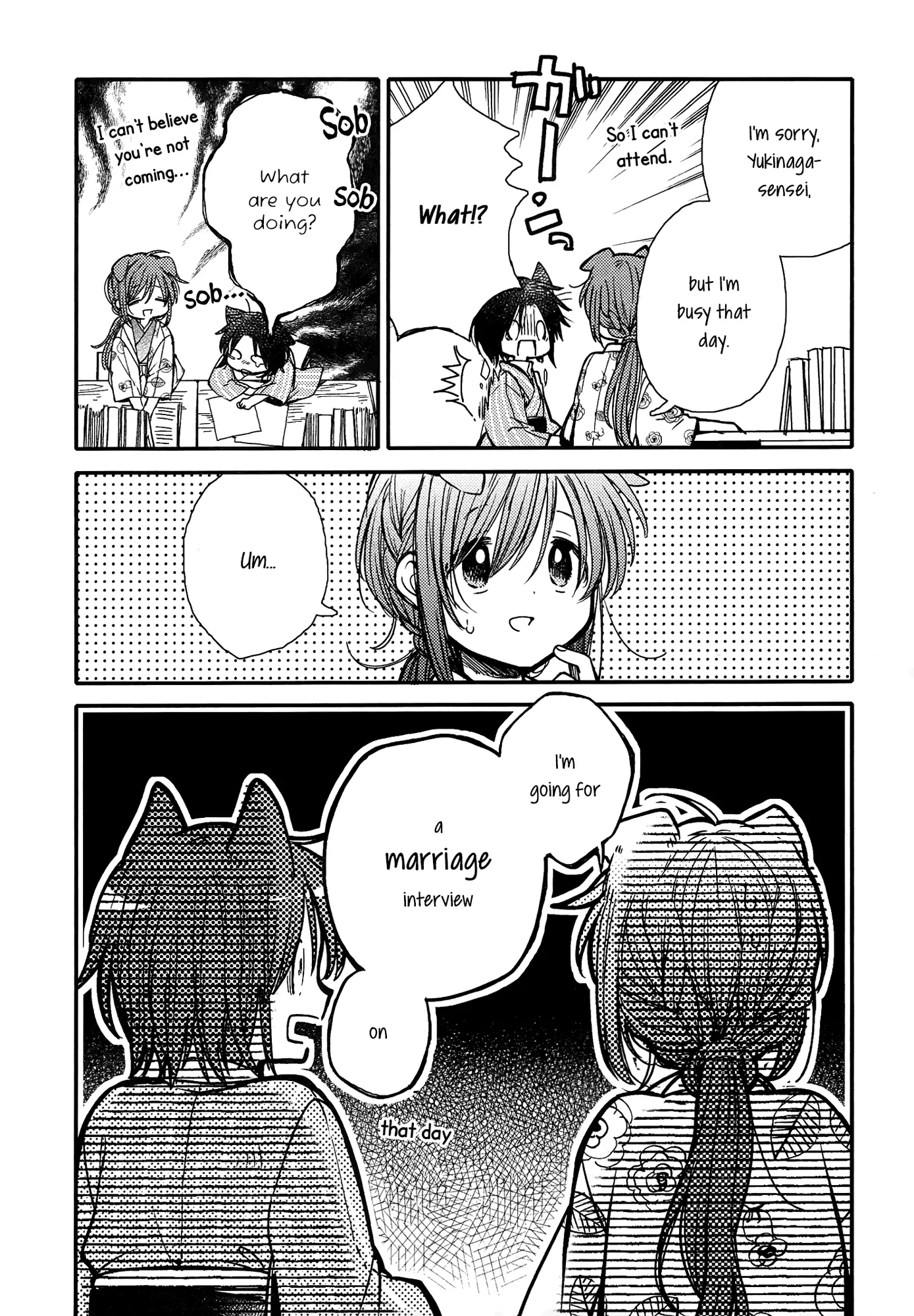 Isn