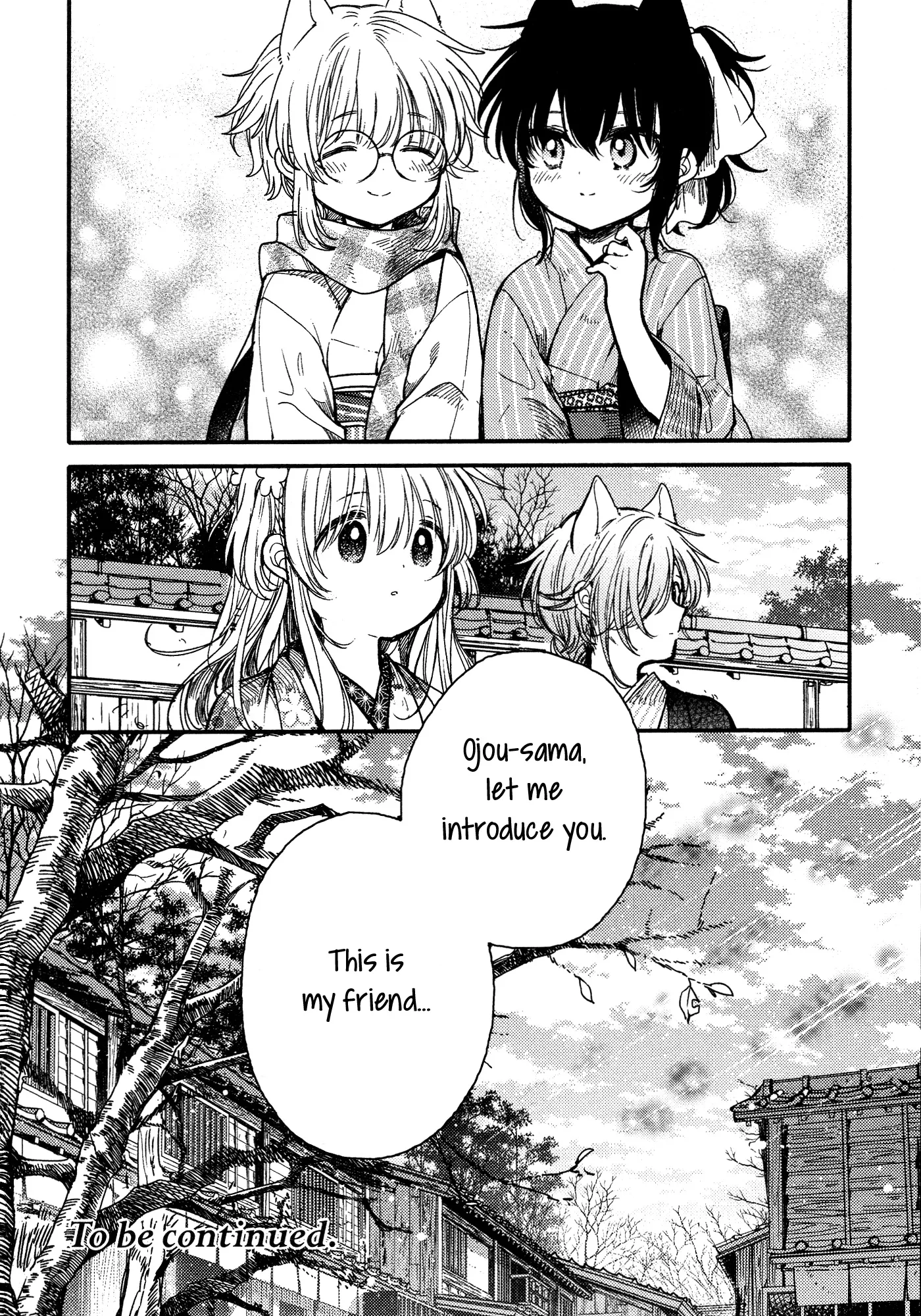 Isn