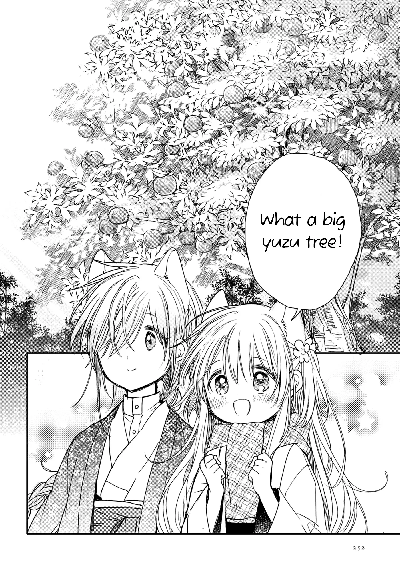 Isn