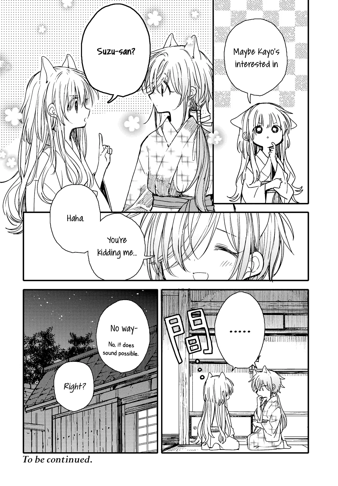 Isn