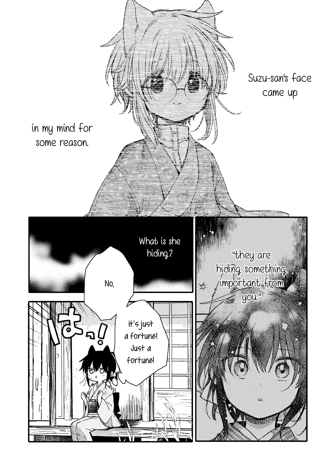 Isn