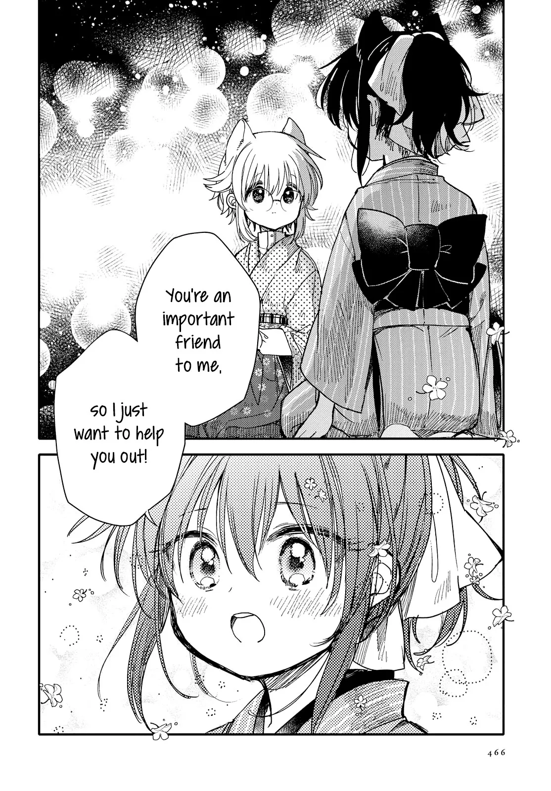 Isn