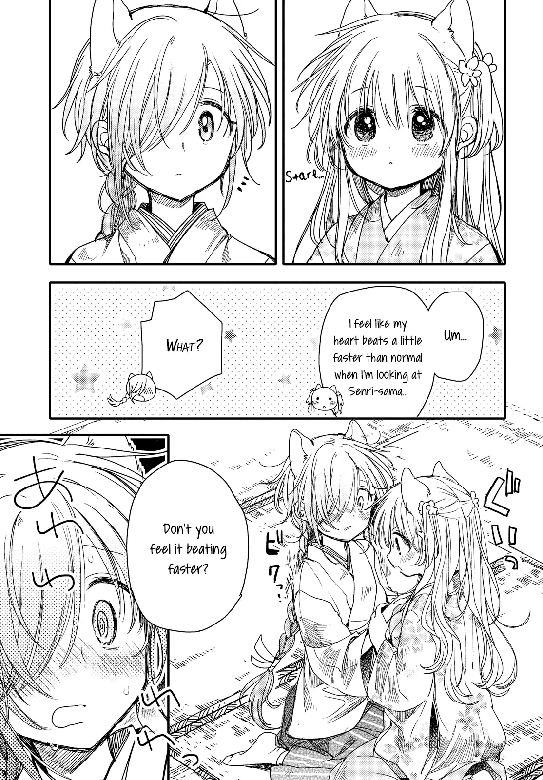 Isn