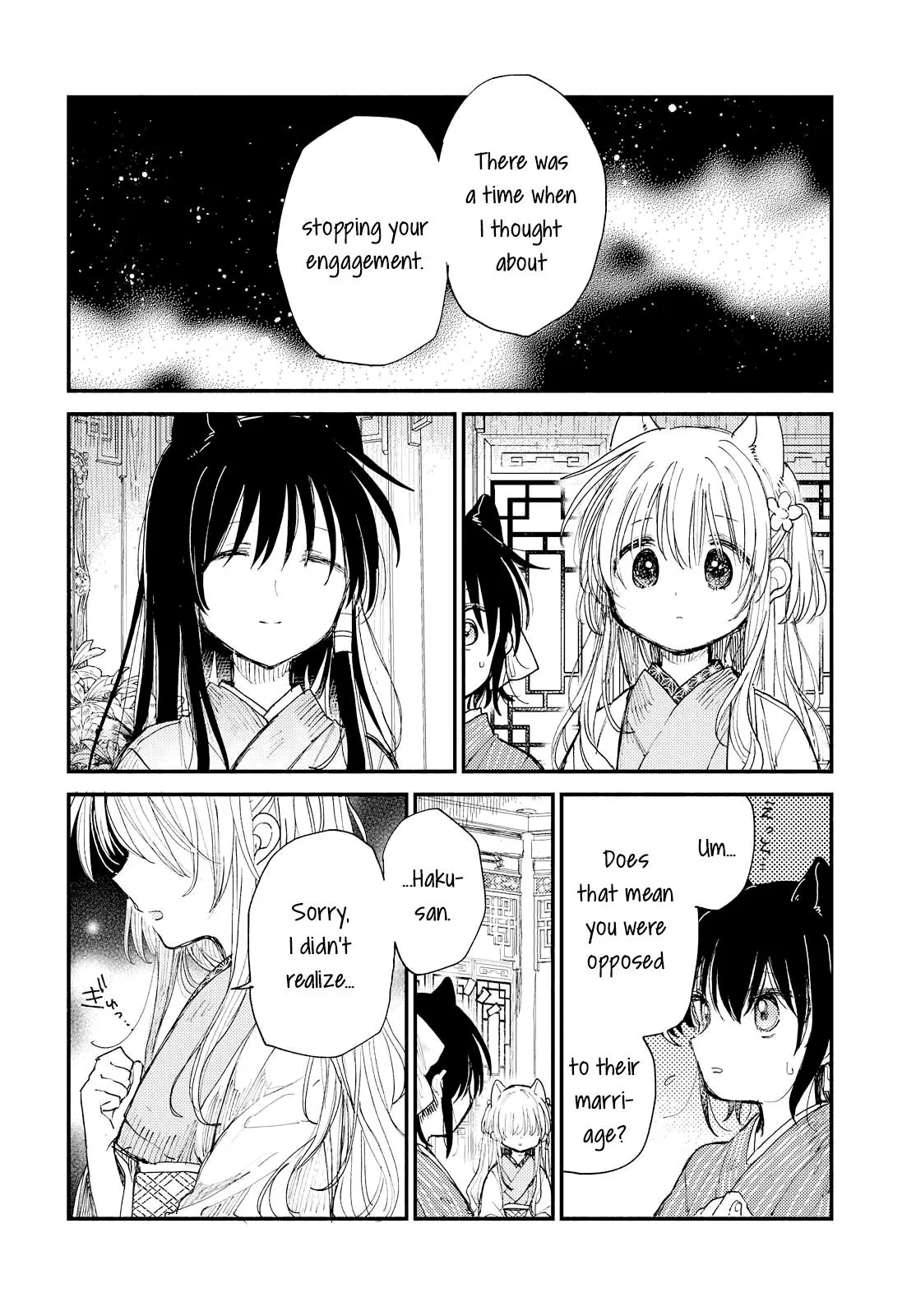 Isn