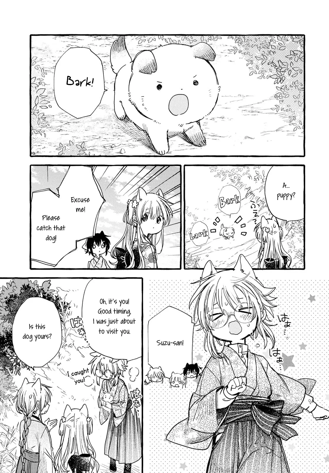 Isn