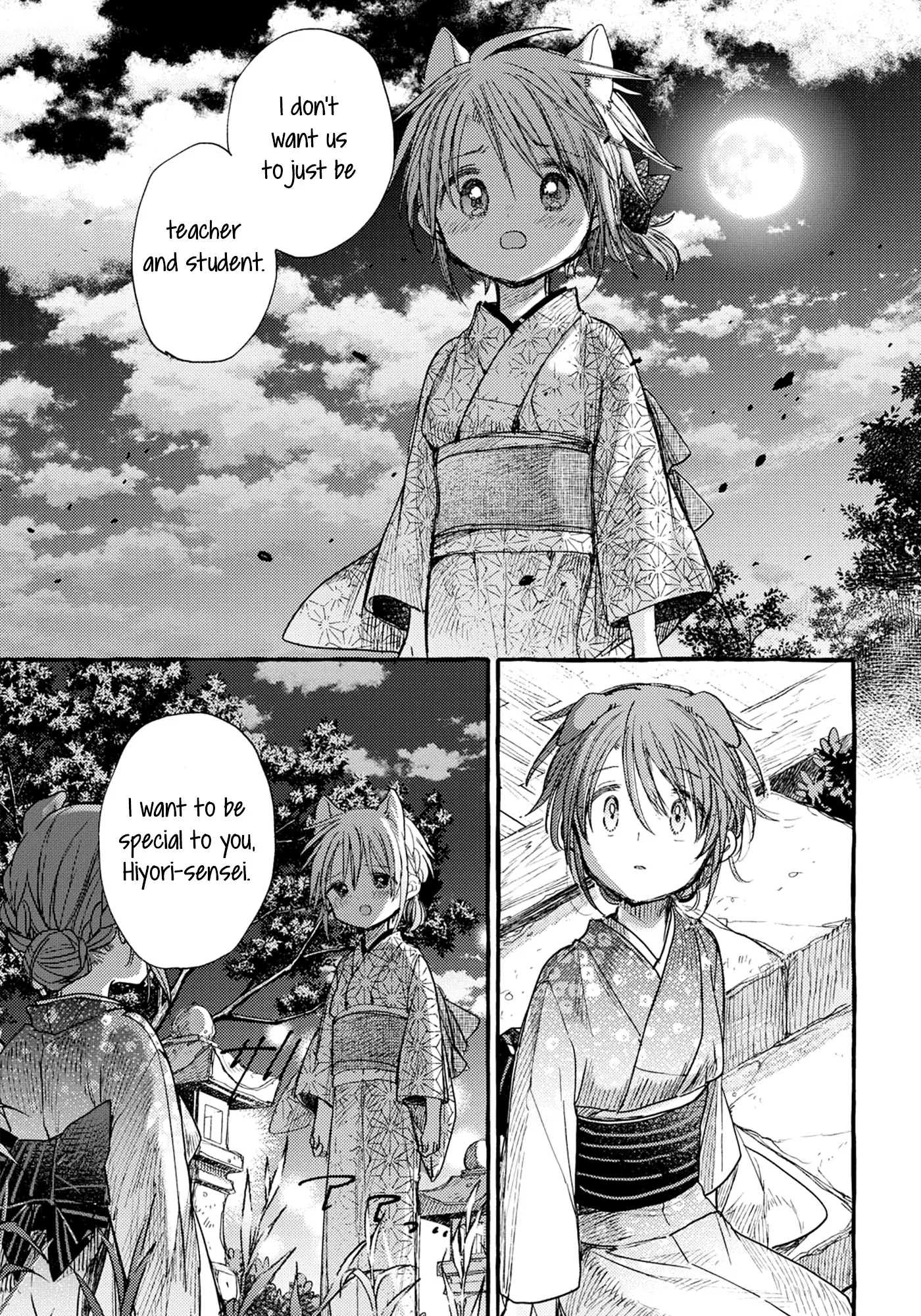 Isn