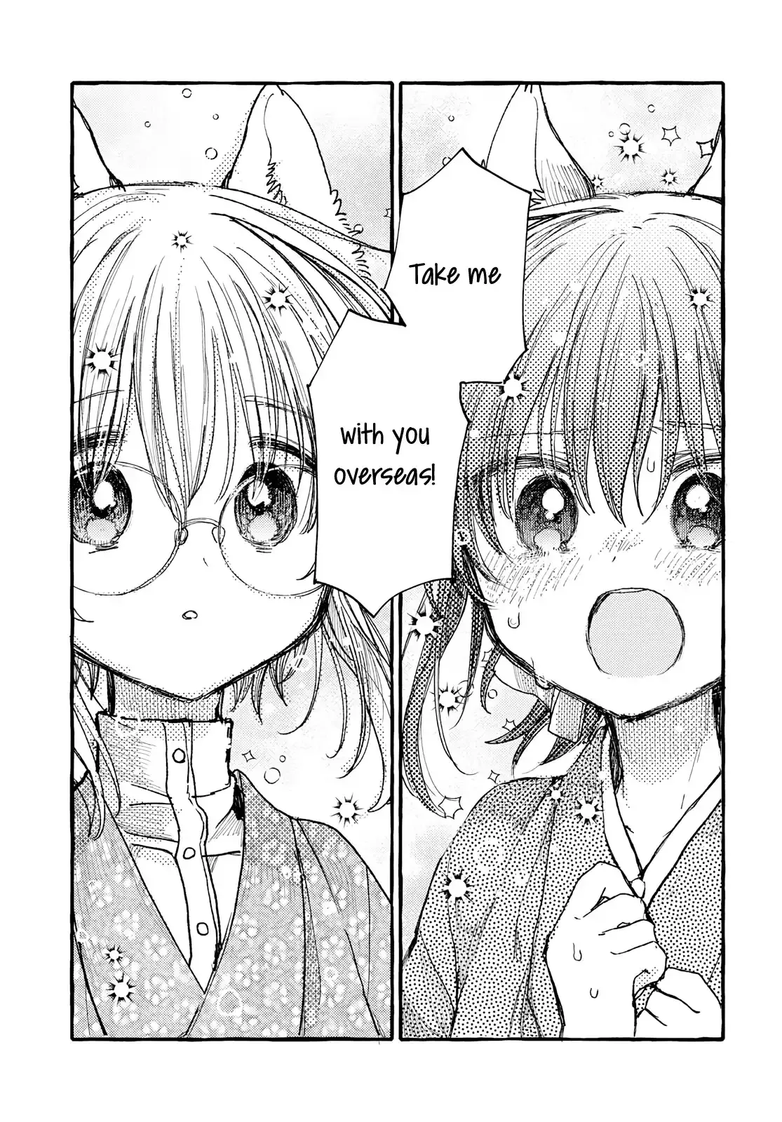 Isn