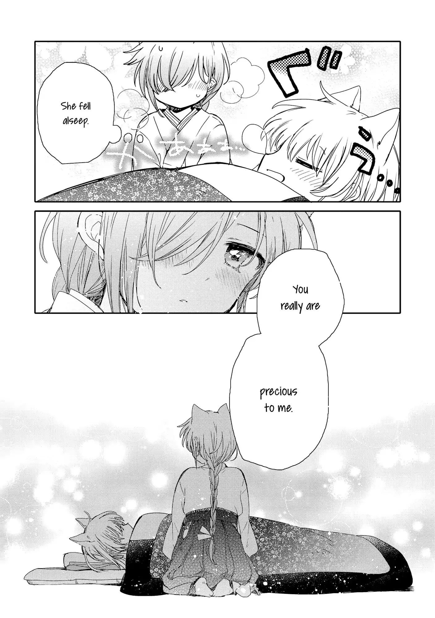 Isn