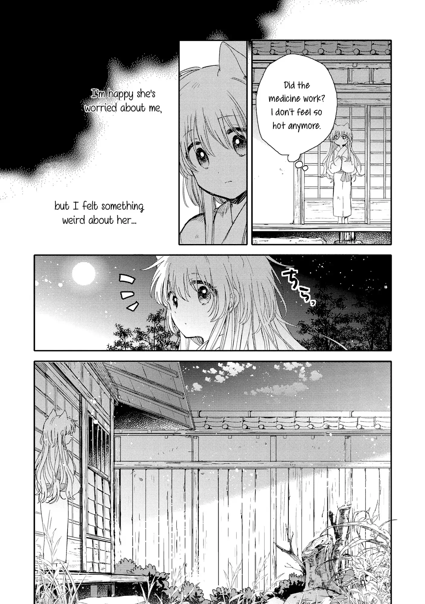 Isn