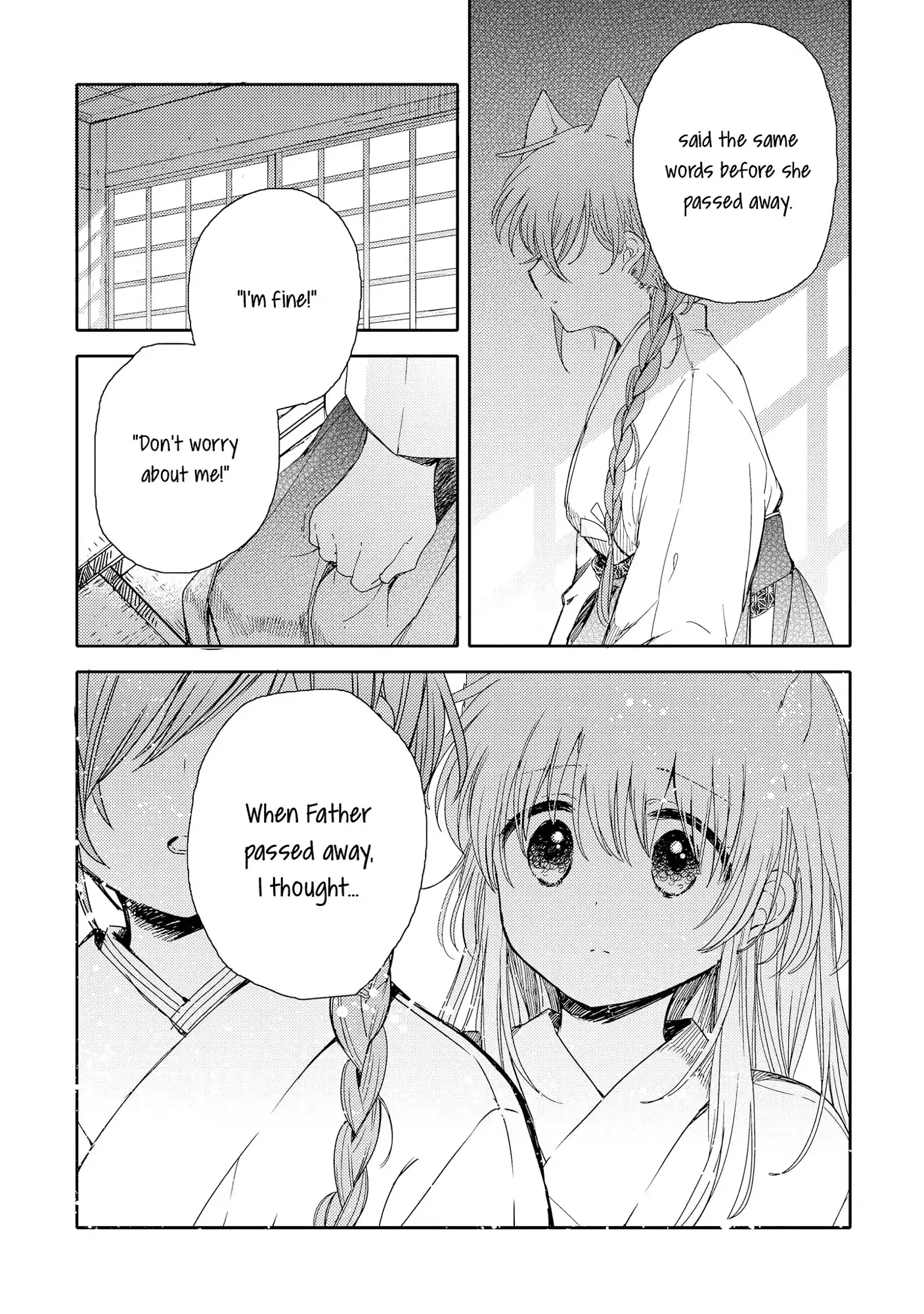 Isn